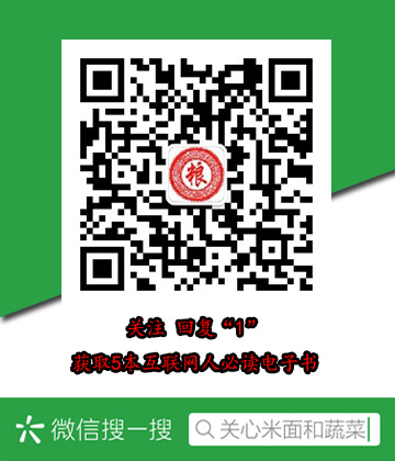 TikTok mobile number reconstruction tool.